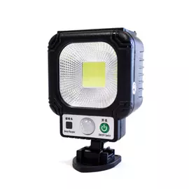 Napelemes mozgásérzékelős fali COB LED lámpa beépített szolár panellel JX-955C