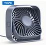 Kép 1/4 - USB asztali ventilátor szürke – 3 sebességes, 360°-ban állítható mini ventilátor