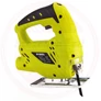 Kép 2/5 - Ryodel Dekopírfűrész 1200W HM-7393-1