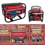 Kép 4/4 - Kraftech Benzinmotoros generátor áramfejlesztő 8500W KT-8500-3