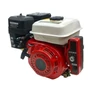 Kép 1/2 - EuroMotor Önindítós KEY-Start Benzinmotor 4 ütemű 196ccm 7,5LE M-59