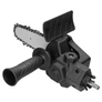 Kép 2/4 - Kraftech láncfűrész adapter fúrógépre KT/KIG-35R-1