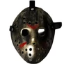 Kép 2/2 - Jason Texasi Láncfűrészes Maszk Arany színben-Halloween, Farsangi jelmezhez-1