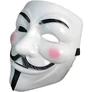 Kép 2/3 - Anonymus Maszk-Halloween, Farsangi jelmezhez-1