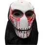 Kép 1/3 - Rémisztő Véres Varrott Szájú Maszk-Halloween, Farsangi jelmezhez