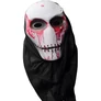 Kép 2/3 - Rémisztő Véres Varrott Szájú Maszk-Halloween, Farsangi jelmezhez-1