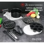 Kép 3/3 - Zurrichberg 12 részes Olaj Nélküli Fritőz Kiegészítő Tartozék Szett ZB/2106-2