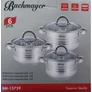 Kép 2/2 - Bachmayer 6 darabos edénykészlet BM-15759-1