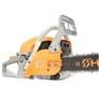 Kép 2/3 - Haina Benzinmotoros 16&quot; Láncfűrész 6,2LE H-7100 68cm3-1