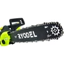 Kép 2/6 - Ryodel Elektromos 16&quot; Láncfűrész 3500W RY/CHS-3500X-Pro-1
