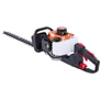 Kép 2/3 - Hyundai Benzines Sövényvágó 60cm 25cm³ HYD-260-1