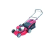 Kép 2/3 - Gamma Garden GLM-46P Basic-NP130 mot.fűnyíró 46cm/132cm3 további kép 1