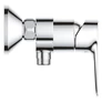 Kép 2/4 - Grohe Start Loop króm Egykaros zuhanycsaptelep 1/2' további kép 1