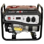Kép 1/2 - Senci SC-1250E áramfejlesztő - 1 kW